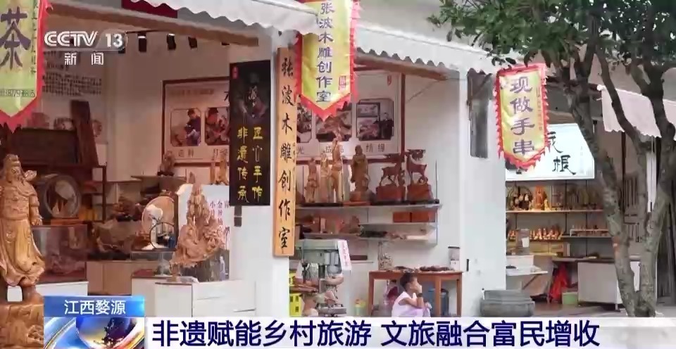 2018白菜网站彩金